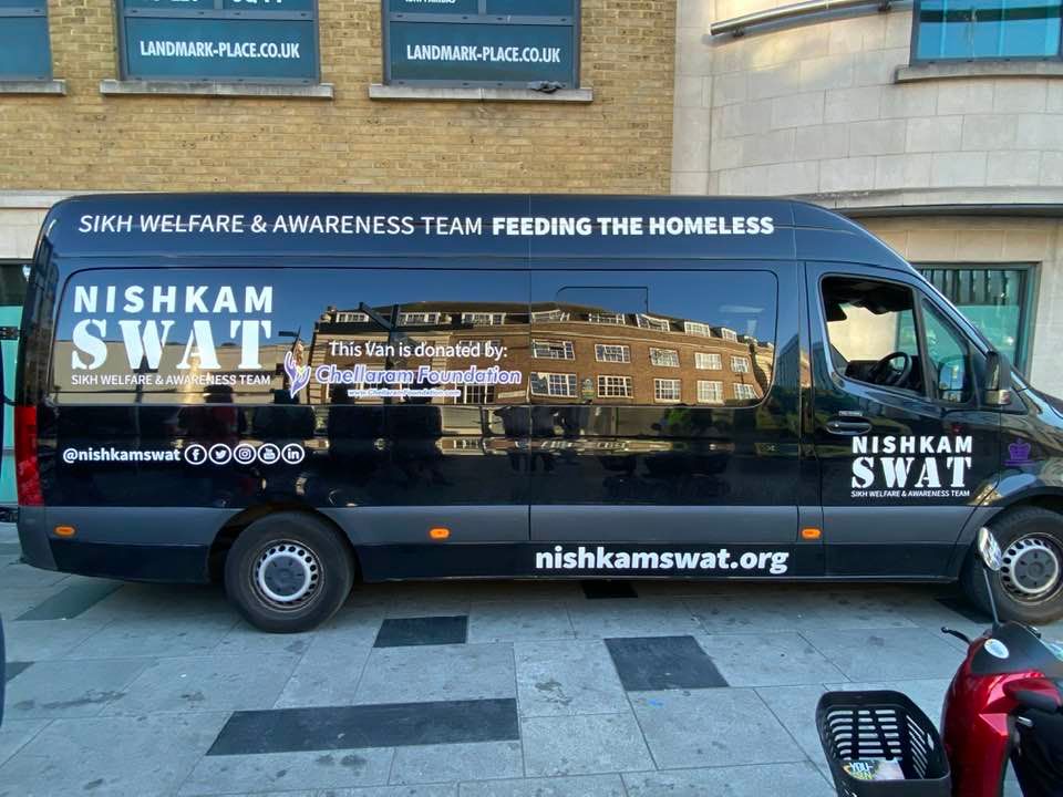 swat-image